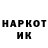 МЕТАДОН кристалл MR WARRIOR