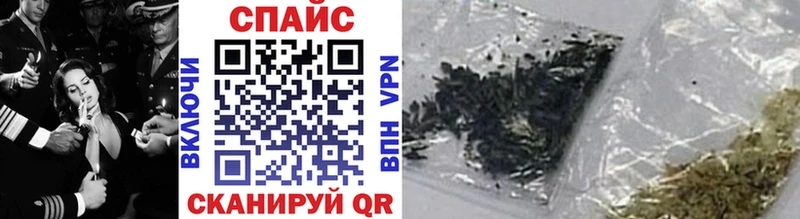 Бутират 1.4BDO  darknet какой сайт  Афипский 