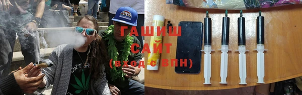 кокс Бородино
