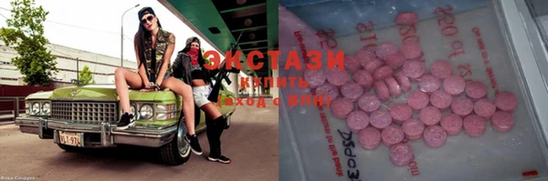 прущая мука Рославль