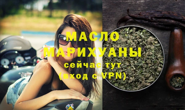 кокс Бородино