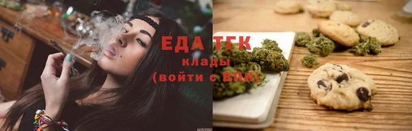 кокаин перу Ростов