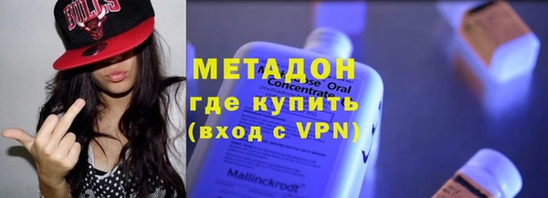 кокс Бородино