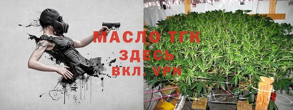 кокс Бородино