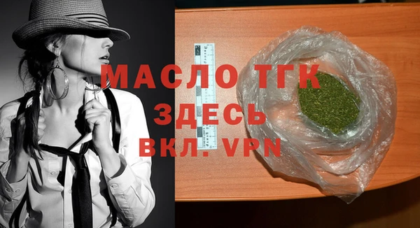 кокс Бородино